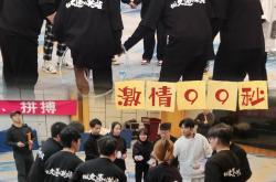 开云体育网页版-尼斯磨合效果凸显，共同团结迎接挑战的简单介绍