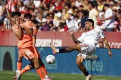 开云体育直播-塞维利亚力克对手，全队精神抖擞的简单介绍