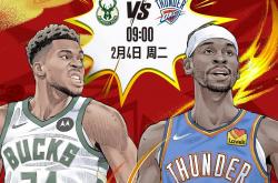 开云体育新闻-雄鹿完胜尼克斯，热火横扫篮网总进首轮的简单介绍