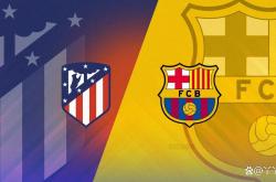 开云体育网页版-巴塞罗那紧随对手步伐，势必反击的简单介绍