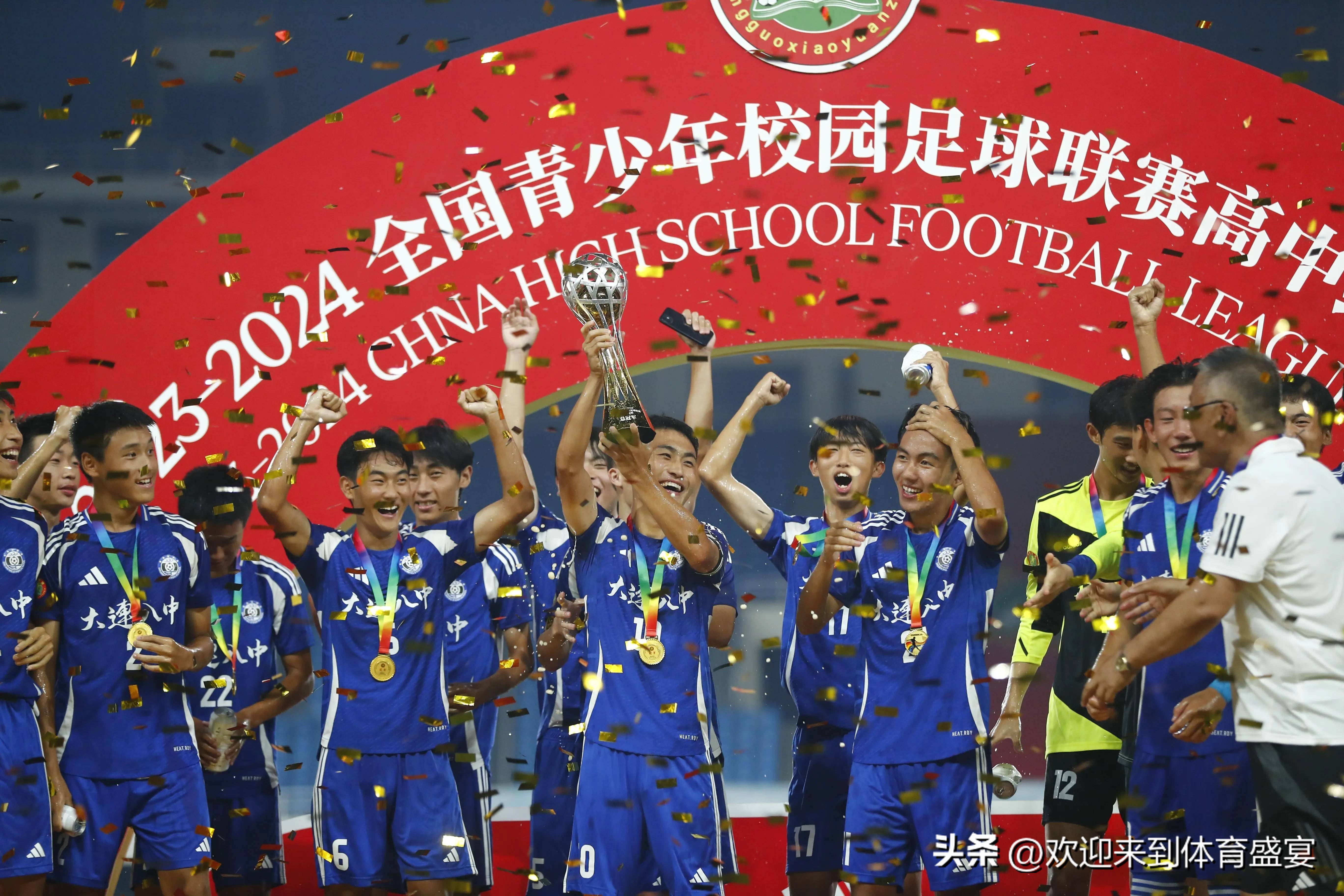 一场激烈的国内足球比赛即将展开