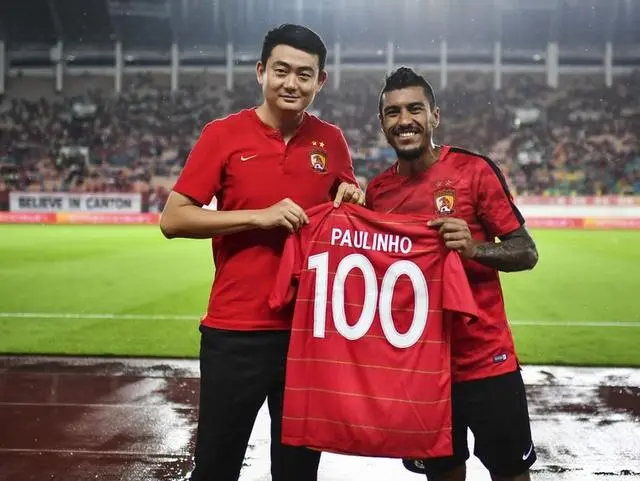 武汉主场大胜恒大,豪取四连胜! 武汉主场大胜恒大,豪取四连胜!